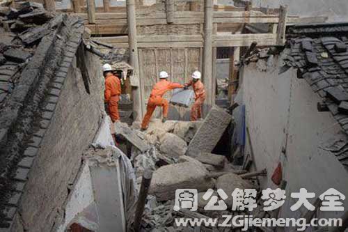 孕妇梦见拆房 孕妇梦见拆房