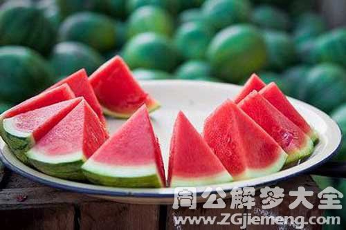 孕妇梦见坏西瓜 孕妇梦见坏西瓜