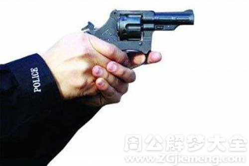 孕妇梦见拿枪 孕妇梦见拿枪