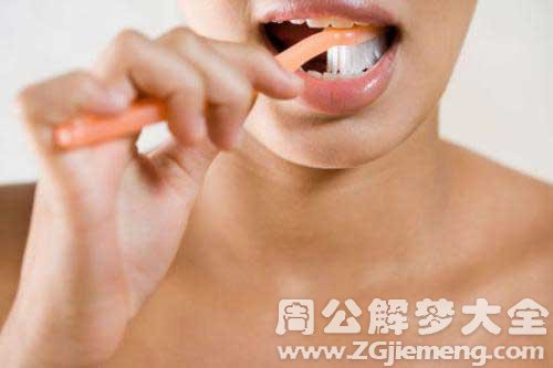 孕妇梦见牙坏了 孕妇梦见牙坏了