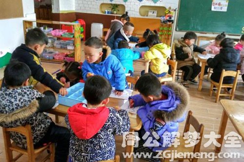 孕妇梦见别人给自己糖 孕妇梦见别人给自己糖