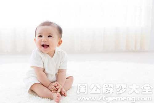 孕妇梦见宝宝健康 孕妇梦见宝宝健康