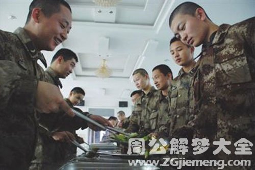 孕妇梦见排队打饭 孕妇梦见排队打饭