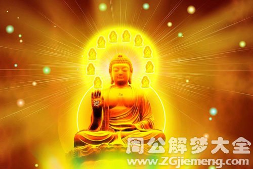 孕妇梦见佛光 孕妇梦见佛光