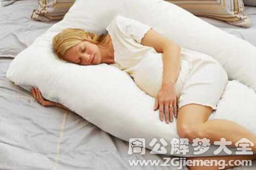 孕妇梦见噩梦 孕妇梦见噩梦