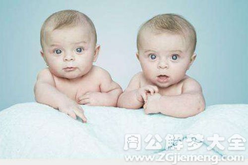 怀孕梦见一男一女 怀孕梦见一男一女