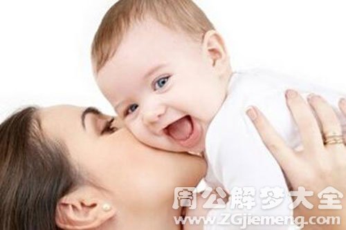 怀孕的人梦见生孩子 怀孕的人梦见生孩子