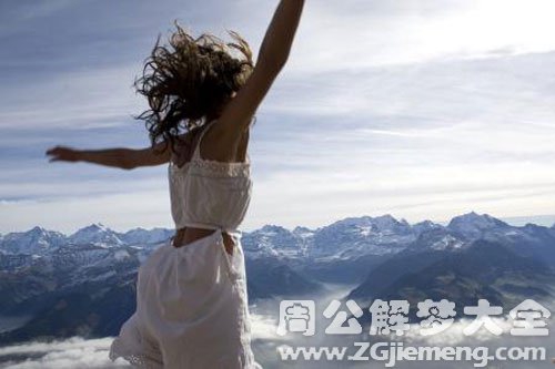 孕妇梦见在很高的地方 孕妇梦见在很高的地方