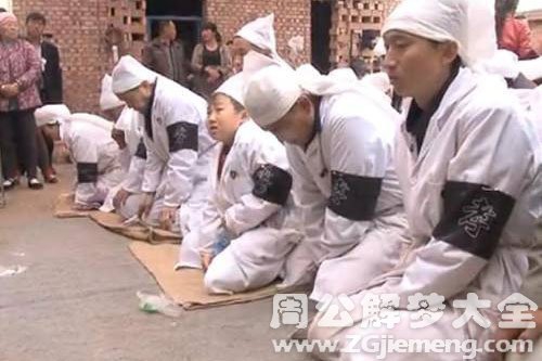 怀孕梦见穿孝衣