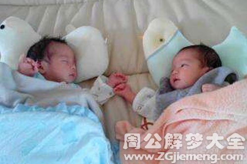 孕妇梦见怀龙凤胎 孕妇梦见怀龙凤胎