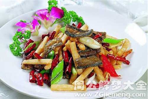 孕妇梦见吃黄鳝 孕妇梦见吃黄鳝