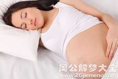 孕妇梦见被雷劈