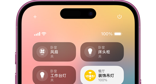<a href=https://www.zgjmorg.vip/tag/mengjian/ target=_blank class=infotextkey>梦见</a>手机丢了是什么意思 <a href=https://www.zgjmorg.vip/tag/mengjian/ target=_blank class=infotextkey>梦见</a>手机丢了是什么意思