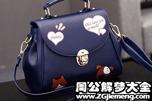 孕妇梦见包包 孕妇梦见包包