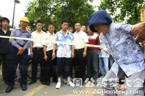 孕妇梦见贼 孕妇梦见贼