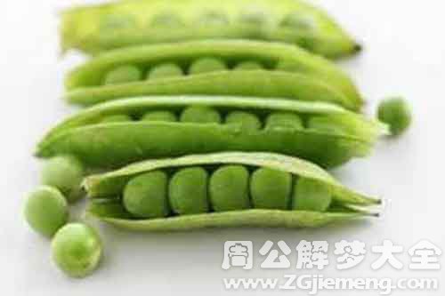 怀孕梦见豆子 怀孕梦见豆子