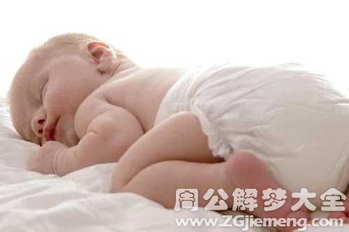 怀孕梦见生了个儿子 怀孕梦见生了个儿子