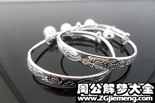 孕妇梦见银饰 孕妇梦见银饰