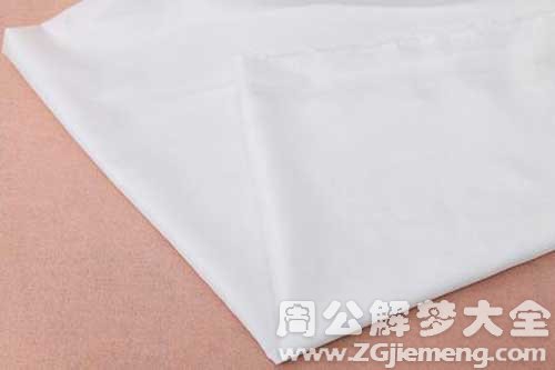 孕妇梦见白布 孕妇梦见白布