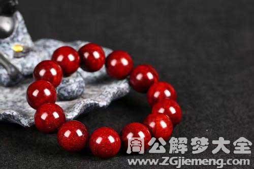 孕妇梦见佛珠 孕妇梦见佛珠