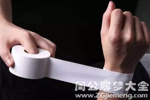 别人受伤 别人受伤