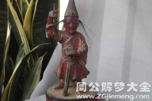 梦见抓鬼 梦见抓鬼