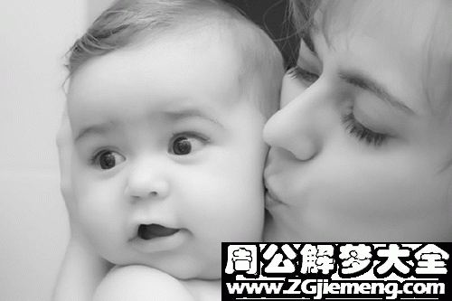 梦见孩子生出来了 梦见孩子生出来了