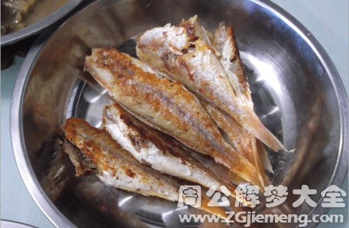 孕妇梦见别人送鱼 孕妇梦见别人送鱼