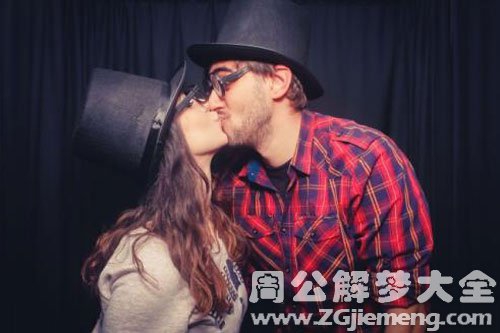 孕妇梦见被强吻