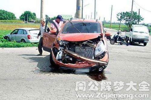 孕妇梦见撞死人了 孕妇梦见撞死人了