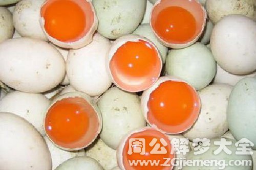 鸭蛋 鸭蛋