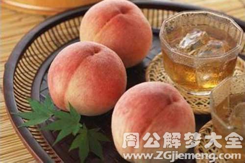 孕妇梦见偷桃 孕妇梦见偷桃