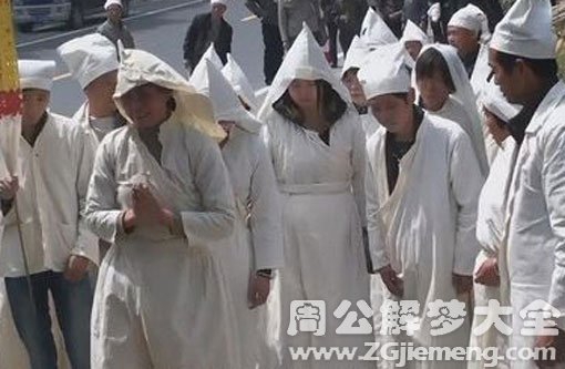 孕妇梦见带孝 孕妇梦见带孝