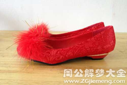 孕妇梦见鞋丢了一只