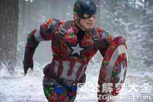 孕妇梦见穿棉袄