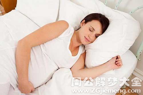 孕妇梦见捡笔 孕妇梦见捡笔