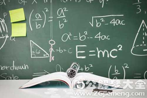 孕妇梦见考数学 孕妇梦见考数学