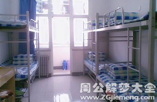 孕妇梦见宿舍 孕妇梦见宿舍