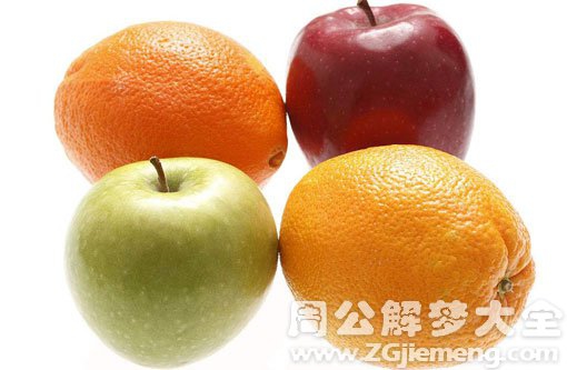 孕妇梦见苹果和橘子 孕妇梦见苹果和橘子
