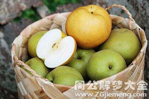 孕妇梦见大梨 孕妇梦见大梨