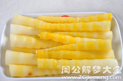 孕妇梦见笋子 孕妇梦见笋子