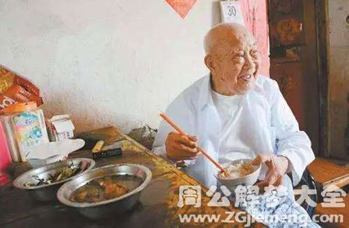 孕妇梦见自己的爷爷 孕妇梦见自己的爷爷