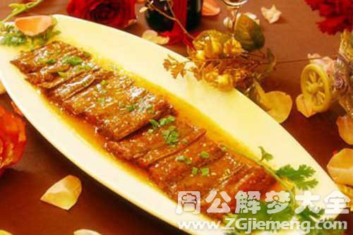 孕妇梦见吃鸭子 孕妇梦见吃鸭子