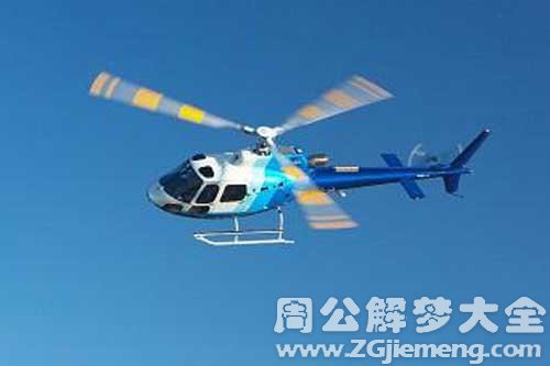 孕妇梦见飞上天