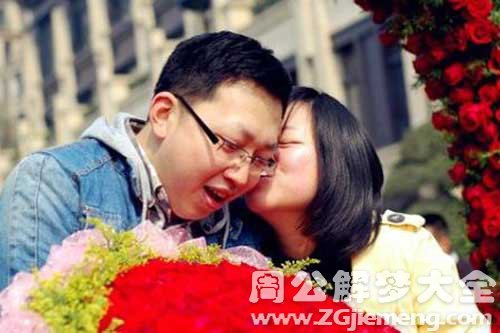孕妇梦见求婚 孕妇梦见求婚