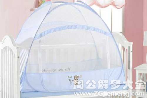 孕妇梦见蚊帐 孕妇梦见蚊帐