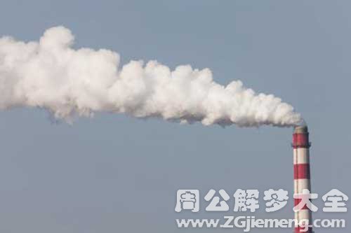 孕妇梦见冒烟 孕妇梦见冒烟