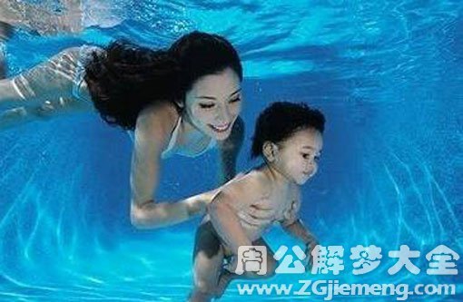 孕妇梦见下水 孕妇梦见下水