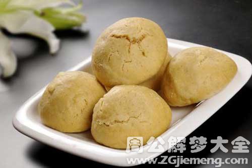 孕妇梦见馍馍 孕妇梦见馍馍