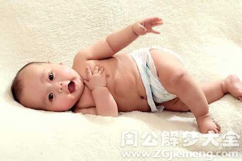 梦见孕妇快生孩子了 梦见孕妇快生孩子了